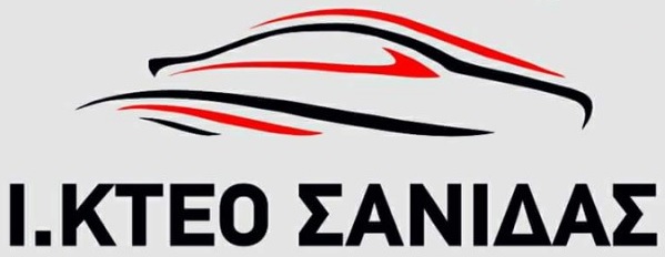 Φορείς Ελέγχου - Κ.Τ.Ε.Ο.