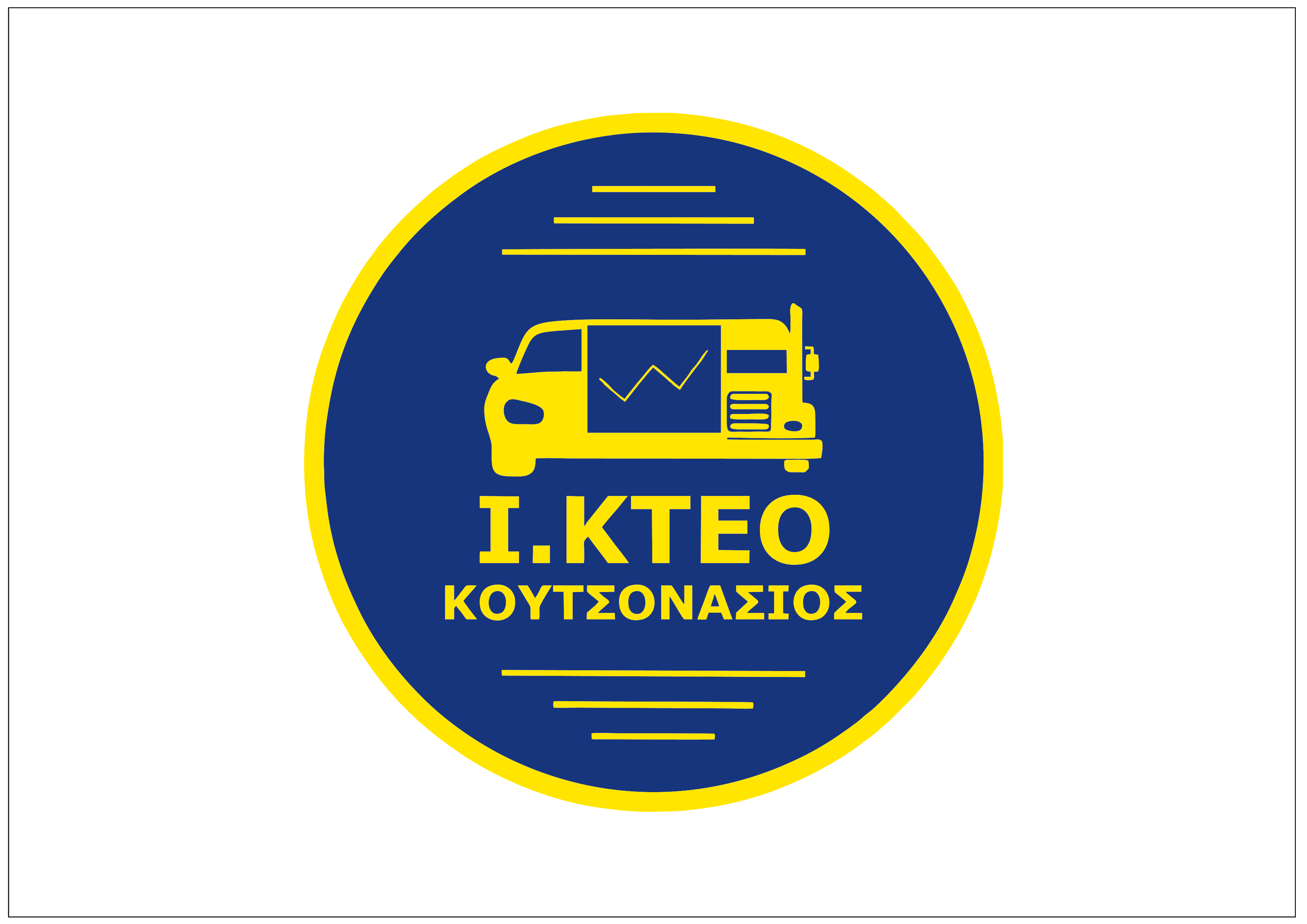 Φορείς Ελέγχου - Κ.Τ.Ε.Ο.