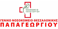 Πελάτες