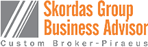 skordasgroup logo