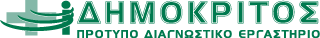 dhmokritos logo