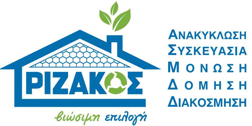 Γ.Κ. ΡΙΖΑΚΟΣ ΑΒΕΤΕ